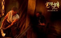 ��������¡�9����ӳ һȺ������