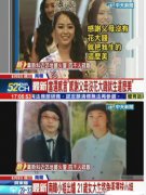 �¿ƺ���С������ع⣺С�۾� 