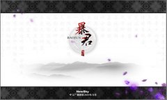 ��˳�FX�¾硶���������� ����Ҫ��Ϣ