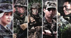 ��ս�ס������ײ����� С������