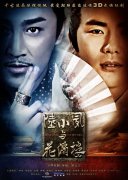 ��½С���뻨��¥���ٷ������ع�