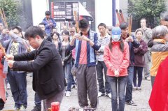 ��ÿ���˶������ܡ��ൺ������ 