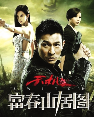 ����ɽ��ͼ