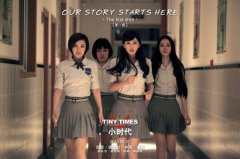 ��Сʱ�������������ߺ�̺ ����