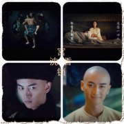 ��������߶�