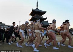 �ձ���ɽ���塱