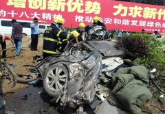 ���ݳ�����̨