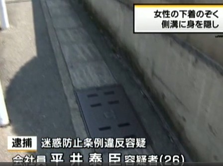 ̨�嶫ɭ����̨��վ