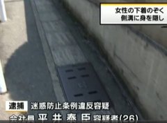 �ձ����Ӳ��ڡ�