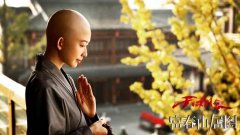 ��־��Ϊ��Ϸ���� �Ҿ�������й