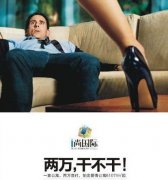 �й�¥��10��