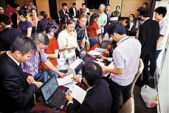 �����ײˡ�һ����ǧ���� ��