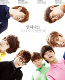 ����INFINITEʱ��