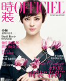 ��ٳ��ʱװ��������